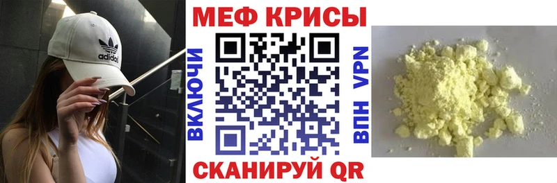 Наркотические вещества Тайга ГАШ Канабис КОКАИН Alpha-PVP МЕФ