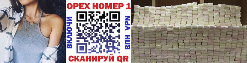 КОКАИН Перу  Тайга 