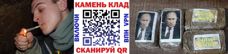 ГАШ Ice-O-Lator Тайга
