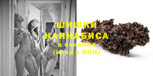 амф Абаза