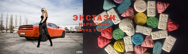 амф Абаза