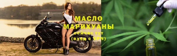 скорость mdpv Абдулино