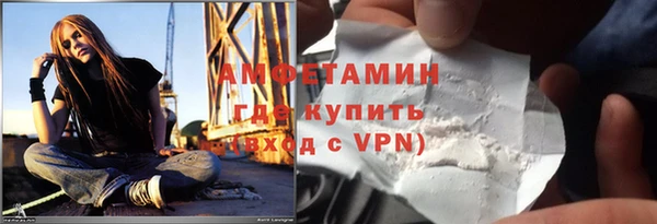 скорость mdpv Абдулино
