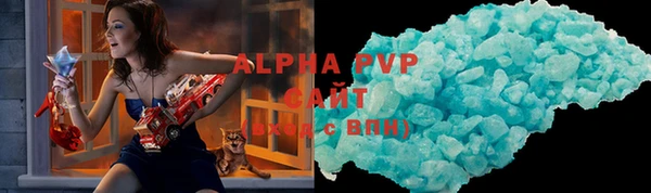 амф Абаза