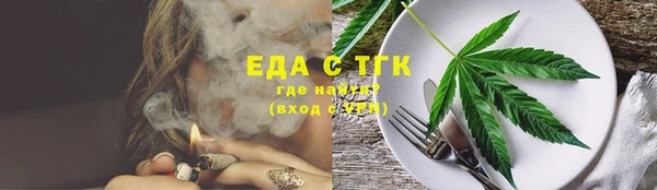 кокаин Абинск