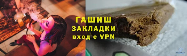 скорость mdpv Абдулино