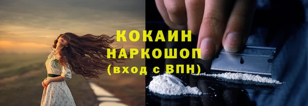 скорость mdpv Абдулино