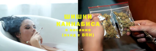 кокаин Абинск