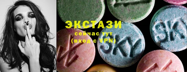 амф Абаза