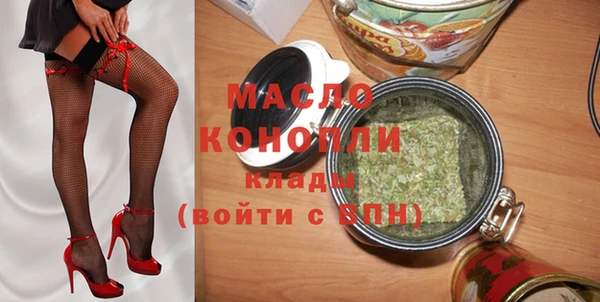 амф Абаза