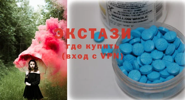 кокаин Абинск
