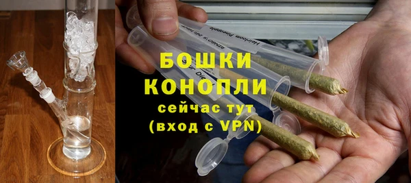 скорость mdpv Абдулино