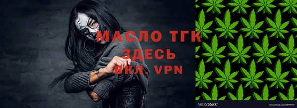 амф Абаза