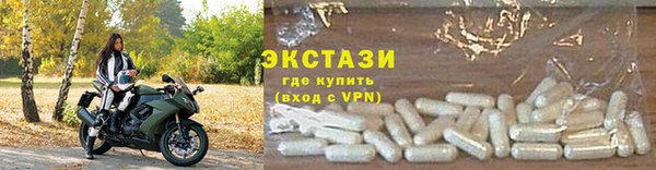 скорость mdpv Абдулино