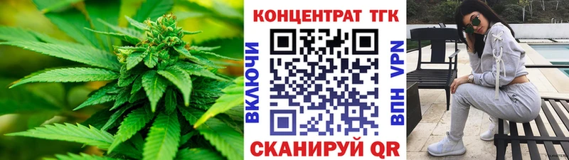 Дистиллят ТГК концентрат  Тайга 